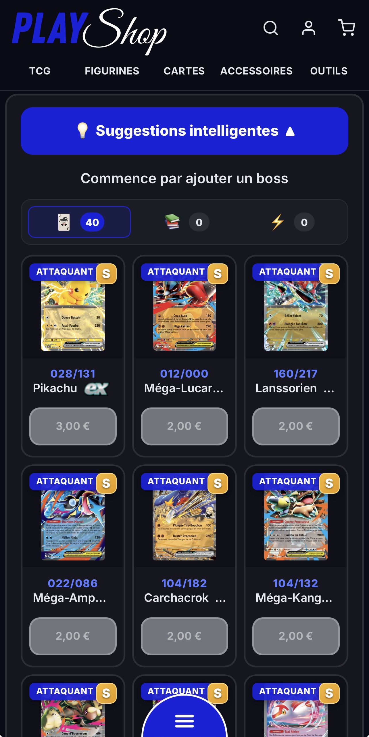 Deck Builder