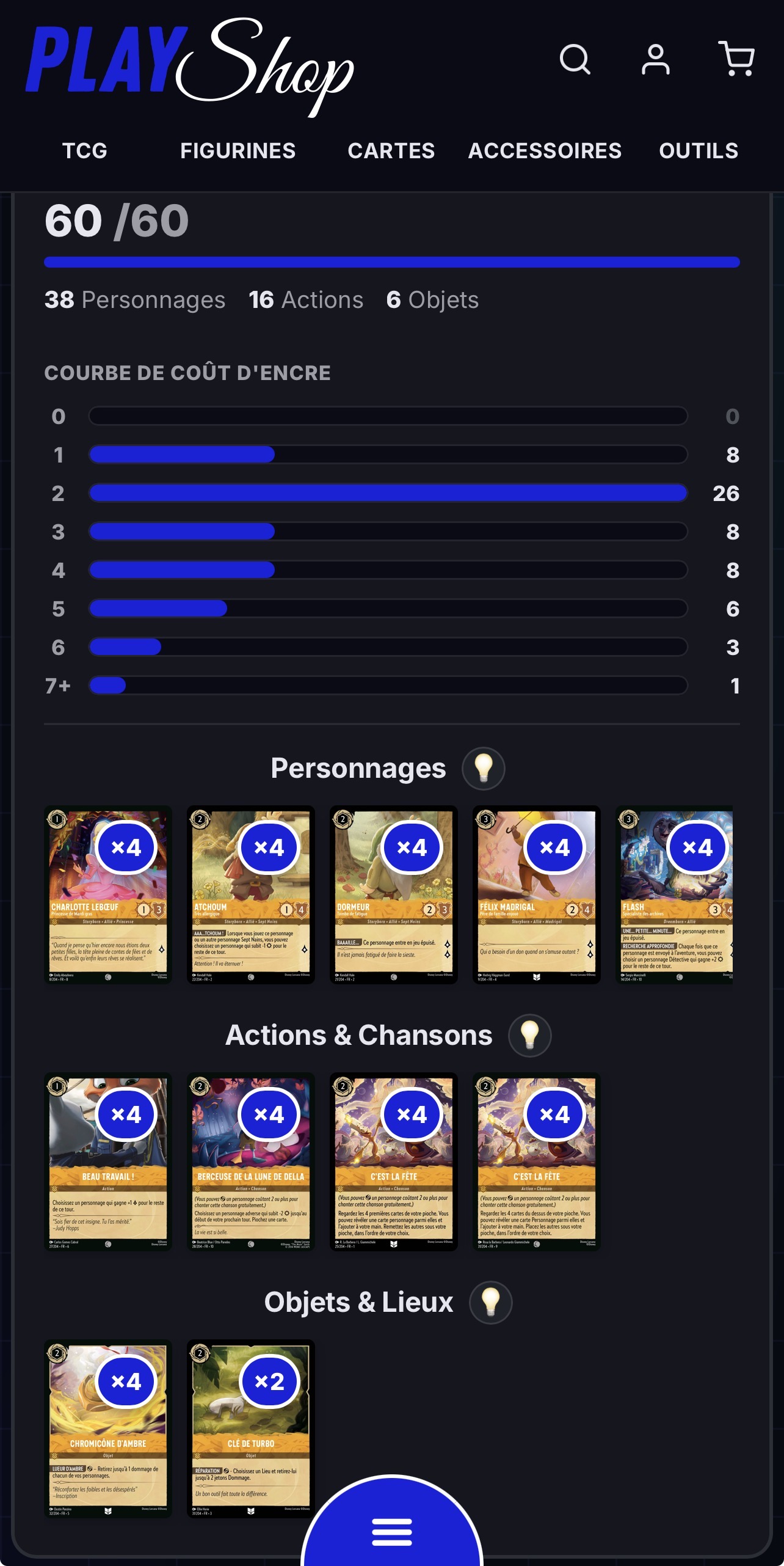 Deck Builder