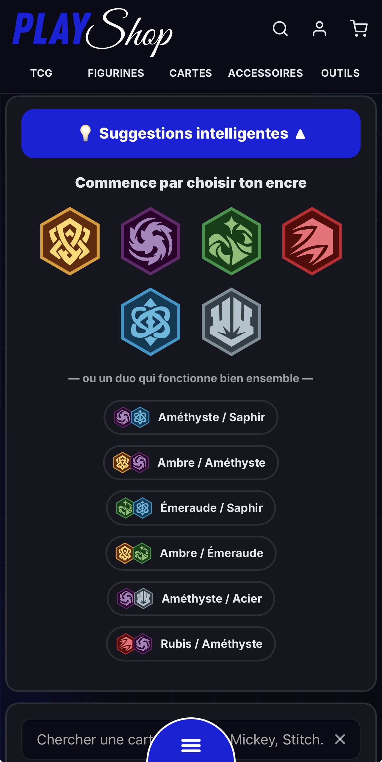 Deck Builder