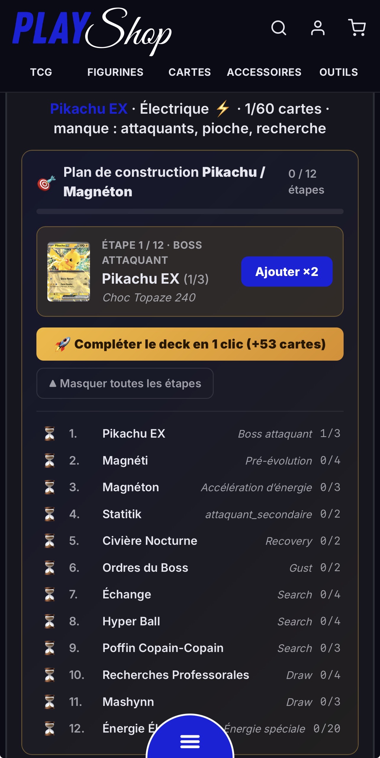 Deck Builder