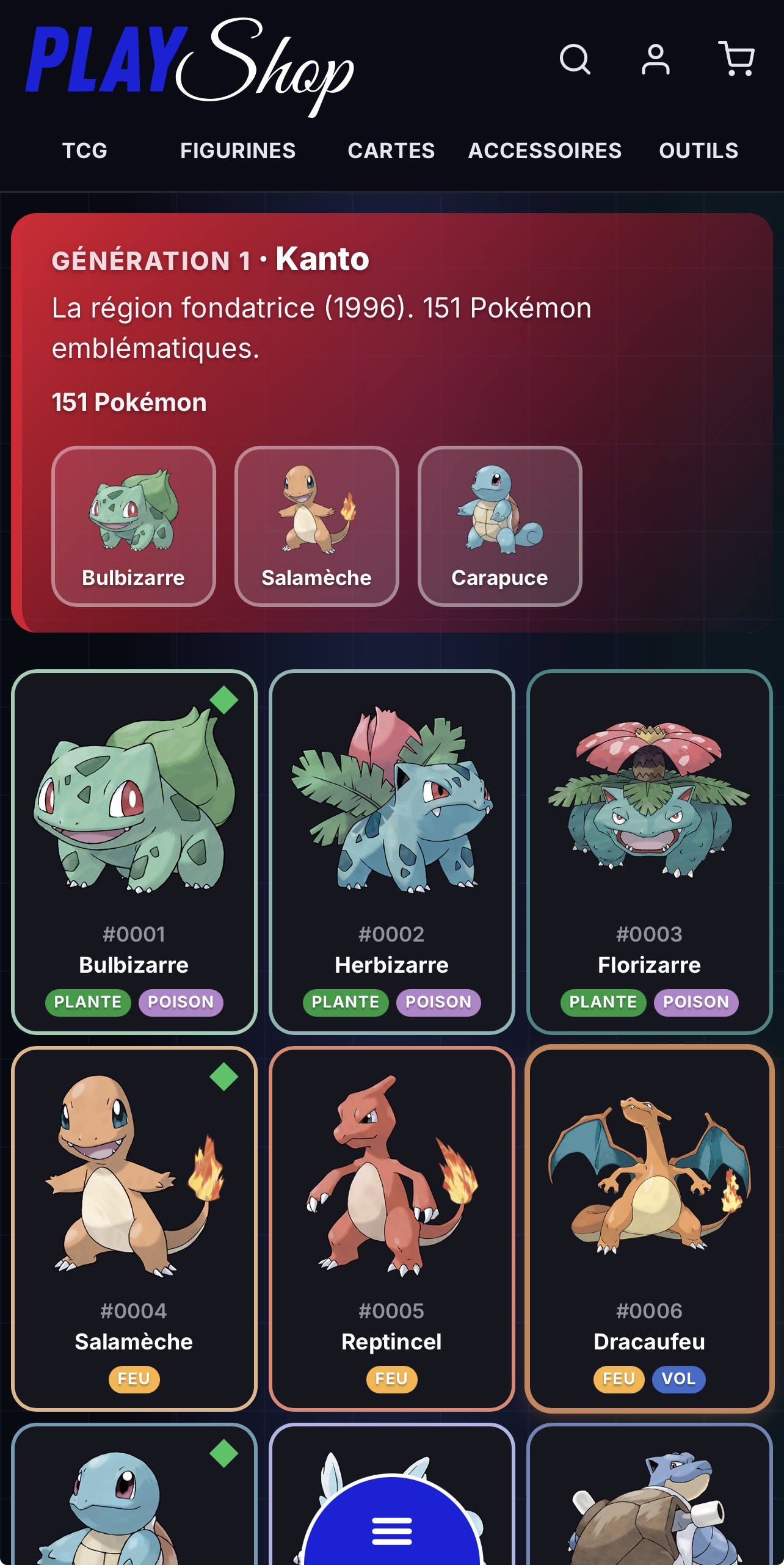 Pokédex